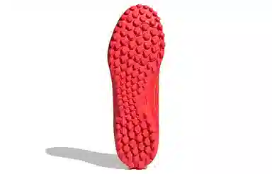 adidas Predator Edge.4 TF