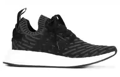 adidas originals NMD_R2 Black Pink