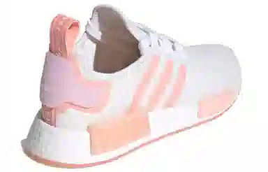 adidas originals NMD_R1