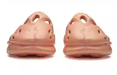 EQLZ Equalizer 1100 Peach Pink