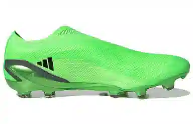 adidas X Speedportal+ Ag