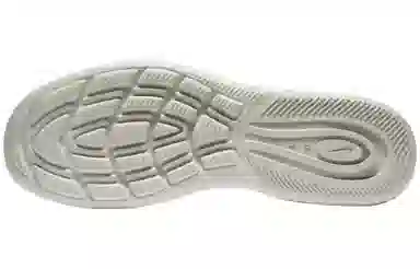 Nike Air Max Axis Camo