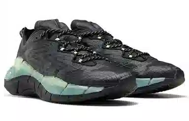 Reebok Zig Kinetica II