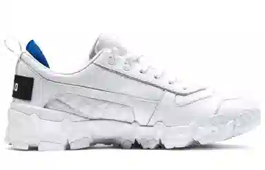 Outlaw Moscow x PUMA Trailfox White Red Black