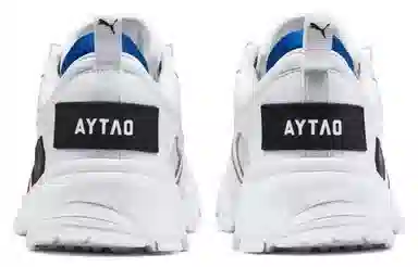 Outlaw Moscow x PUMA Trailfox White Red Black