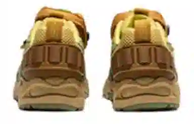 Asics Gel-KAHANA TR V3 Yellow