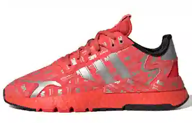 adidas Nite Jogger