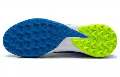 PUMA Ultra Match LL TT