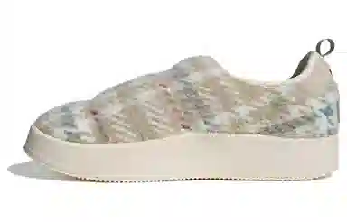 adidas Puffylette Beige