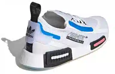 adidas NMD_R1 Spectoo