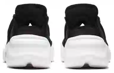 Nike Aqua Rift Black