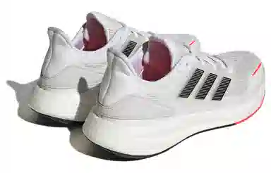 adidas Pureboost 22 White Grey