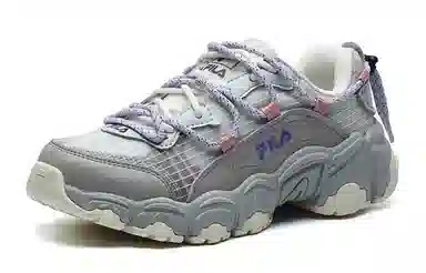 Fila Fusion