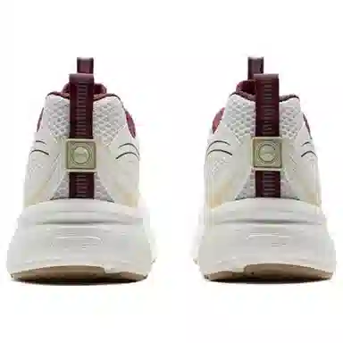 Xtep Retro White Beige Red