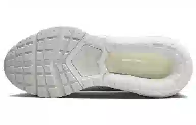 Nike Air Max Pulse Beige