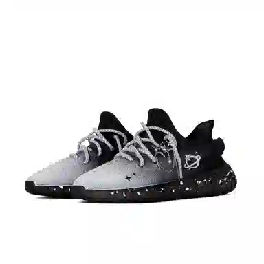 adidas Yeezy Boost 350 V2