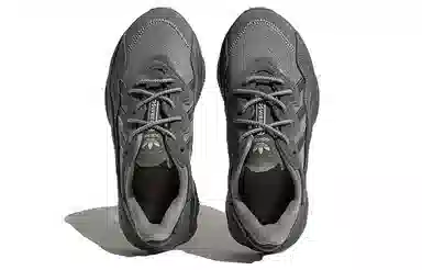 adidas Ozweego Grey