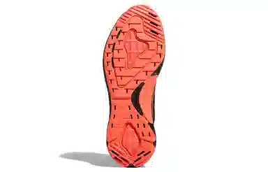 adidas originals SL 7200