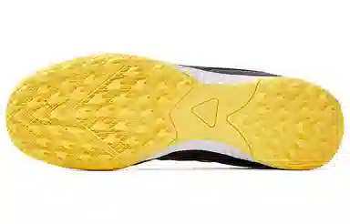 Joma Football Training Shoes Black Yellow