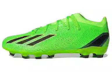 adidas X Speedportal.2 HGAG