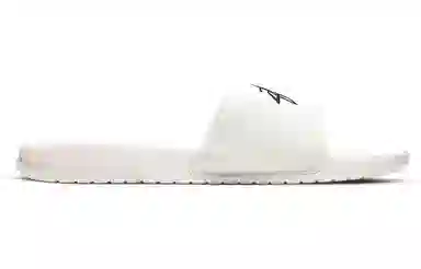 Stussy x Nike Benassi Sail