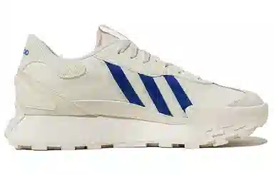 adidas neo Futro Mixr