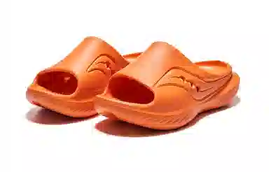 Saucony Cradle Orange