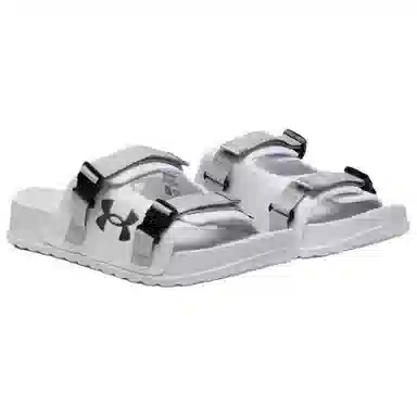 Under Armour Movement White