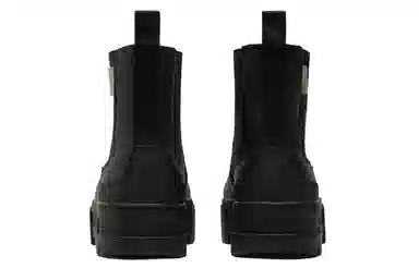 Puma Mayze Retro Black