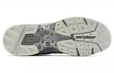 New Balance 828 Beige