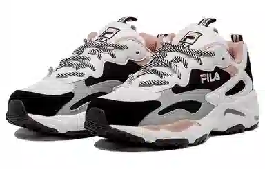 FILA Ray