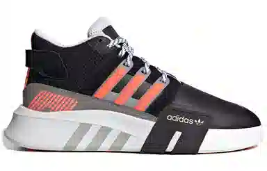 adidas EQT Bask Adv V2