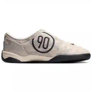 Nike Total 90 III Brown