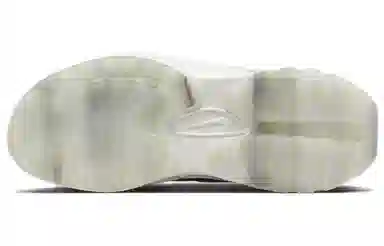 Nike Air Max Bliss White Pink