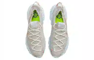 Nike Space Hippie 04 "White Multi"