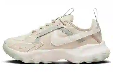 Nike TC 7900 Beige