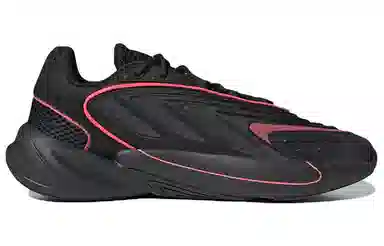 adidas Ozelia Black Pink