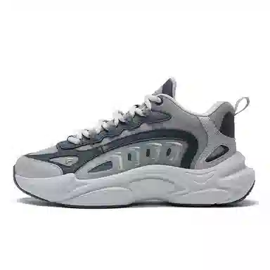FILA Sky Trail DX Grey