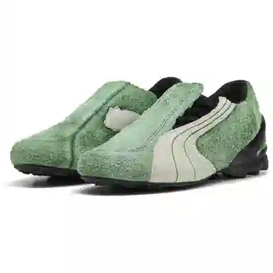 KIDSUPER STUDIOS x PUMA V-S1 Green White