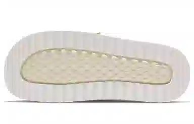 Nike Asuna Slide Beige