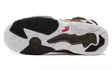 PUMA Disc System Weapon Og Black White