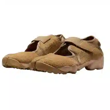 Nike Air Rift Brown