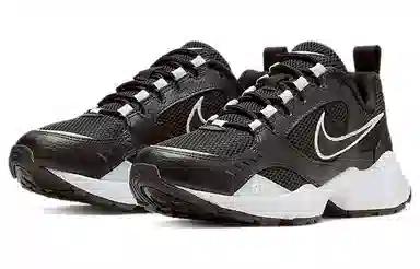Nike Air Heights