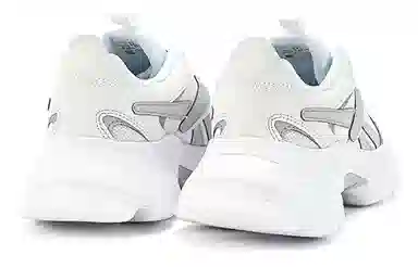 Reebok Royal Bridge White