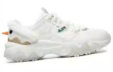 FILA Oakmont 2 Xmas