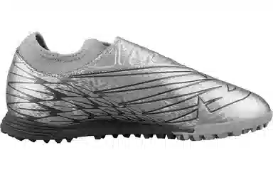 New Balance Furon V7 Dispatch TF