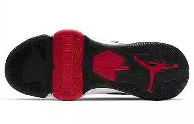 Jordan Zoom 92 Grey Red