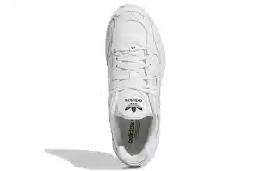 adidas Astir White