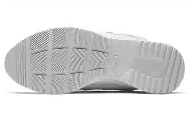 Nike Tanjun High Rise