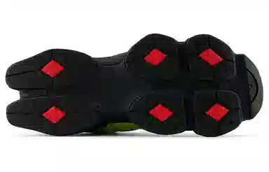 New Balance 9060 Yellow Grey